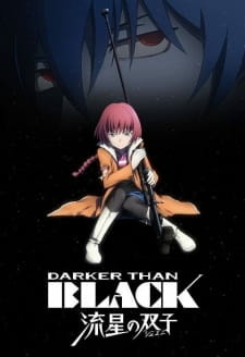 аниме Темнее чёрного: Близнецы и падающая звезда