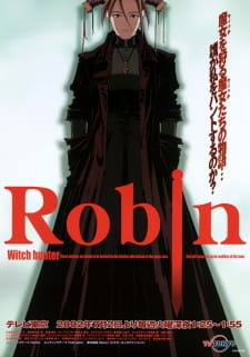аниме Робин — охотница на ведьм