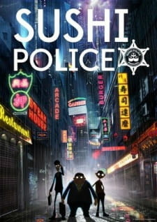 аниме Суши-полиция