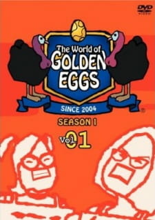 постер к аниме Мир золотых яиц