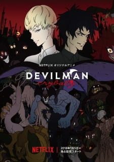 постер к аниме Человек-дьявол: Плакса