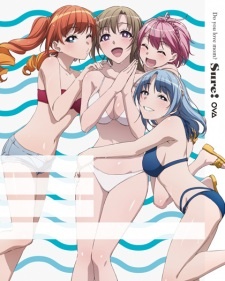 постер к аниме Ты же любишь мамочку, удары которой бьют по площади двойным уроном? OVA