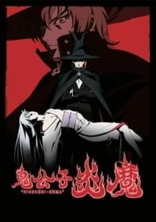 постер к аниме Благородный демон Энма