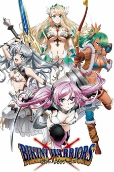 постер к аниме Бикини-воины OVA