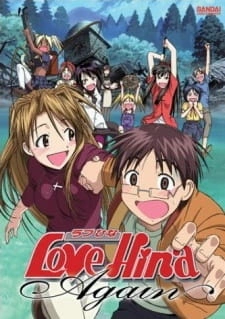 постер к аниме Снова любовь и Хина