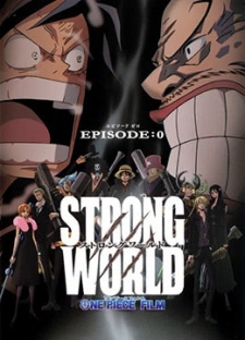 постер к аниме Ван-Пис: Жестокий мир — Эпизод 0